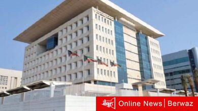 الخدمة المدنية