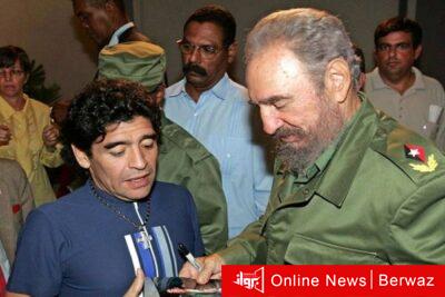 دييجو أرماندو مارادونا وفيديل كاسترو