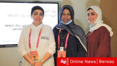 ذوى الإعاقة تشارك فى أكسبو 2020