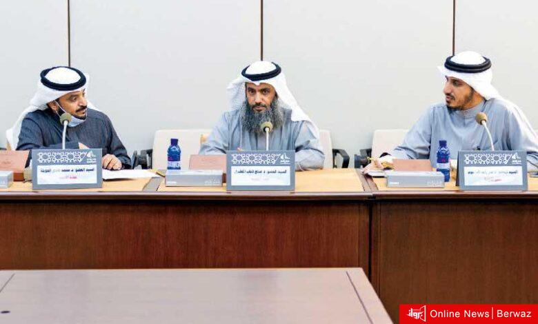 ربة المنزل الكويتية