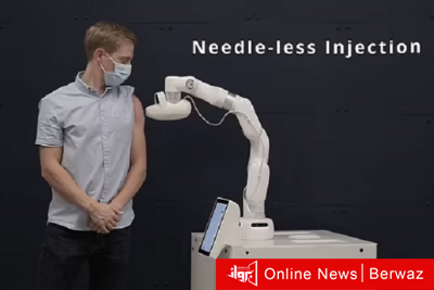 روبوت كوبى يعمل على ضخ جرعة التطعيم