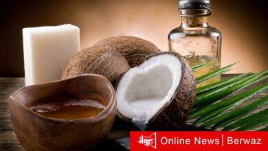 زيت جوز الهند