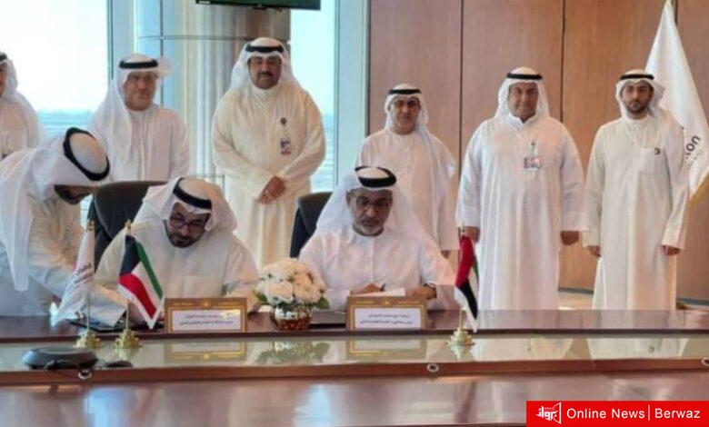 الكويت والإمارات