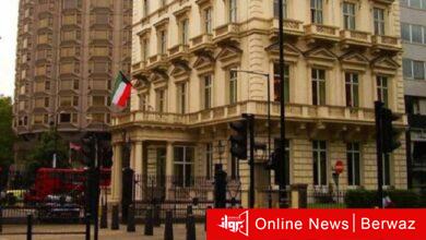 السفارة الكويتية فى بريطانيا