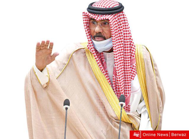 سمو أمير البلاد