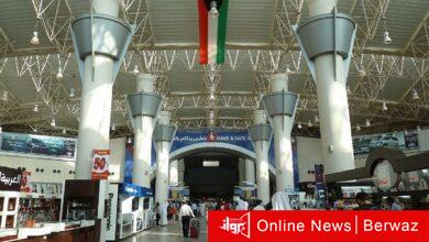 شروط سفر غير المطعمين