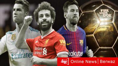 صلاح وميسى ورونالدو