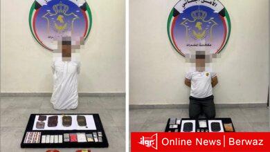 ضبط مواطنان بحوزتهما كمية كبيرة من المخدرات