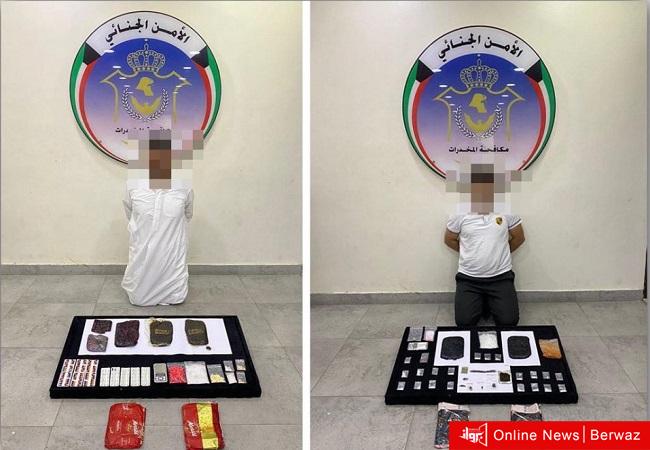 ضبط مواطنان بحوزتهما كمية كبيرة من المخدرات