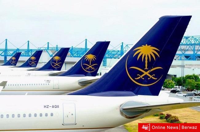 طائرات الخطوط السعودية