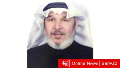 عادل نايف المزعل