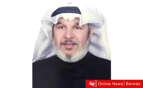 عادل نايف المزعل