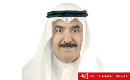 عبدالمحسن محمد الحسيني