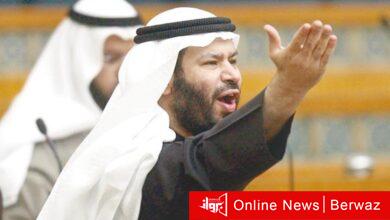 فيصل المسلم