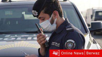 قطاع المرور