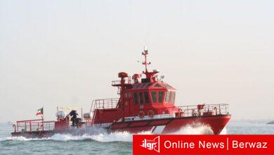 قوة الإطفاء العام الكويتية