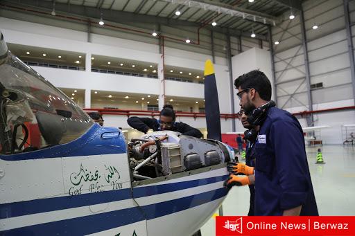 كلية الطيران