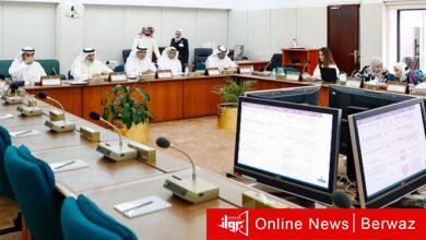 لجنة الشؤون المالية والإقتصادية