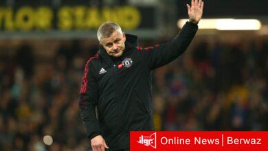 مانشستر يونايتد