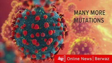 متحور أوميكرون