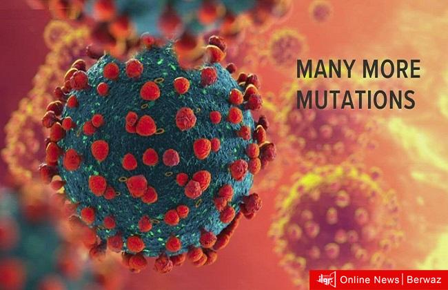 متحور أوميكرون