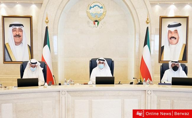 الحكومة الجديدة