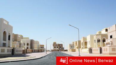 مدينة صباح الأحمد