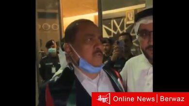 مسلم البراك