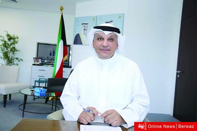 مشعل الربيع