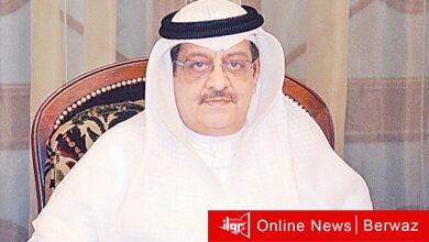 مشعل السعيد