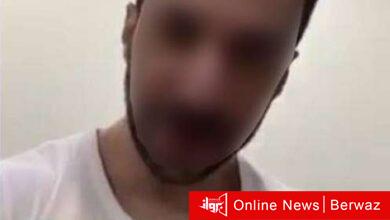 مقاطع مسيئة للكويت