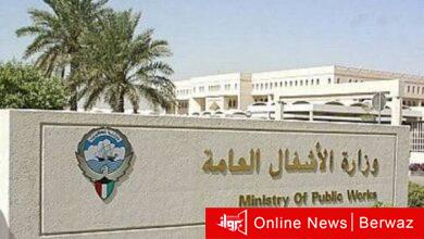 مكافآت الصفوف الأمامية