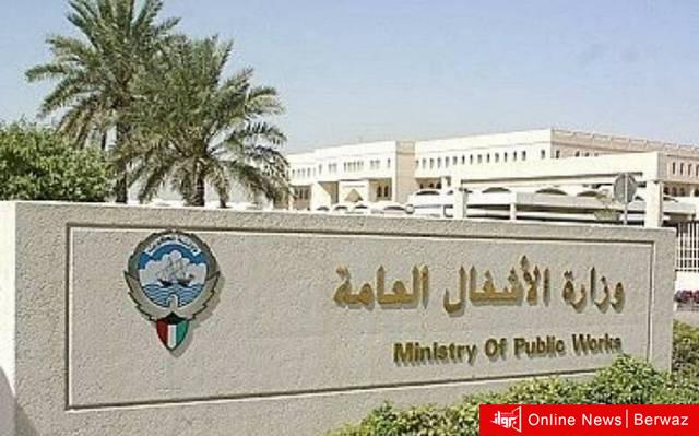 مكافآت الصفوف الأمامية