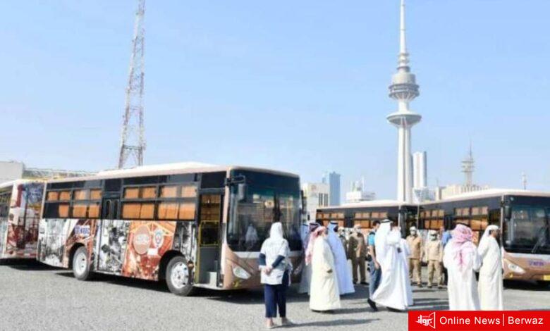 منطقة المباركية