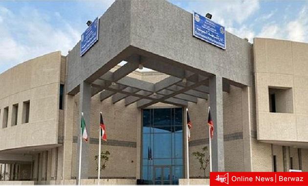 مبنى إدارة شرطة البيئة