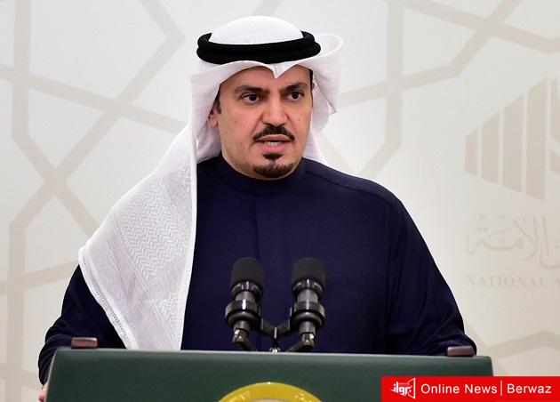 هشام الصالح