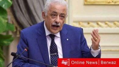 وزير التعليم في مصر