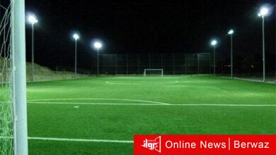 وزارة التربية