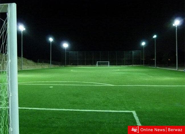 وزارة التربية