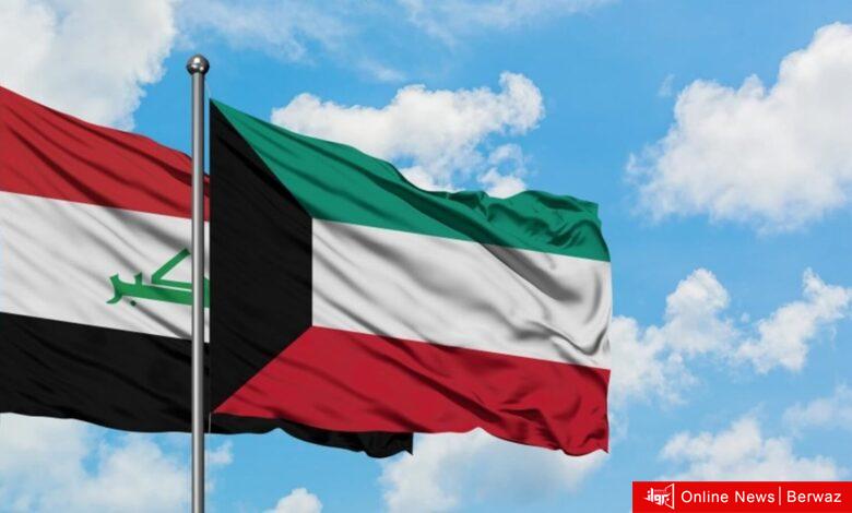 وزارة الخارجية العراقية