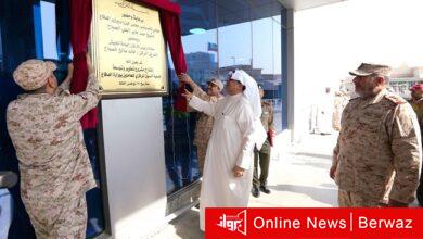 وزير الدفاع يدشن التوسعة الجديدة لجمعية السوق المركزي