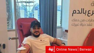 حملة للتبرع بالدم