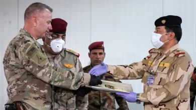 التحالف الدولي