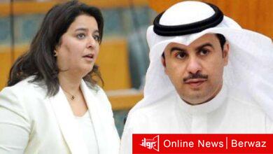 النائب ثامر السويط والوزيرة رنا الفارس