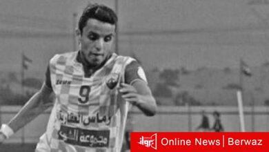 الراحل سعد الوليد