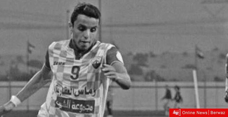 الراحل سعد الوليد