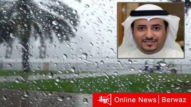 مراقب التنبؤات الجوية في الإدارة عبدالعزيز القراوي