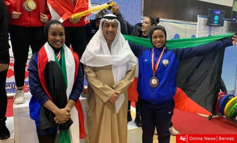 رفع الأثقال