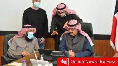 بوابة الأوقاف