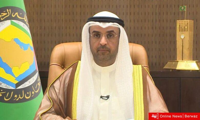 مجلس التعاون الخليجي